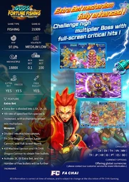 GODS FORTUNE FISHING