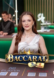 Baccarat D01
